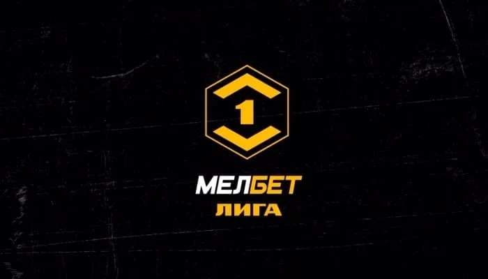 Сериал Арсенал Тула — Ротор